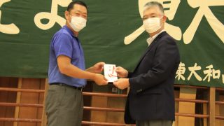 支援金をお渡し致しました