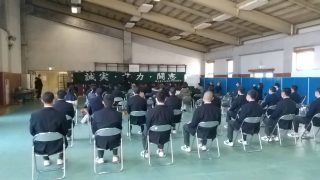 東大和高校野球部 第49期卒部式
