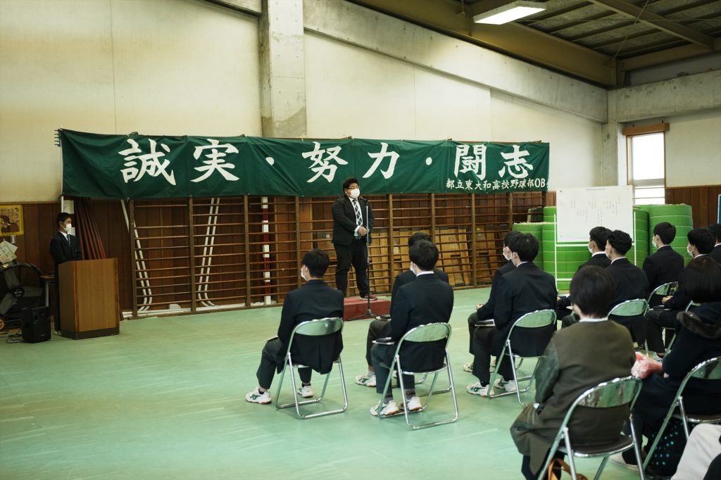 東大和高校野球部50期卒部式　豊元先生挨拶